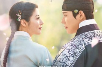 Мой любимый вор (2026)